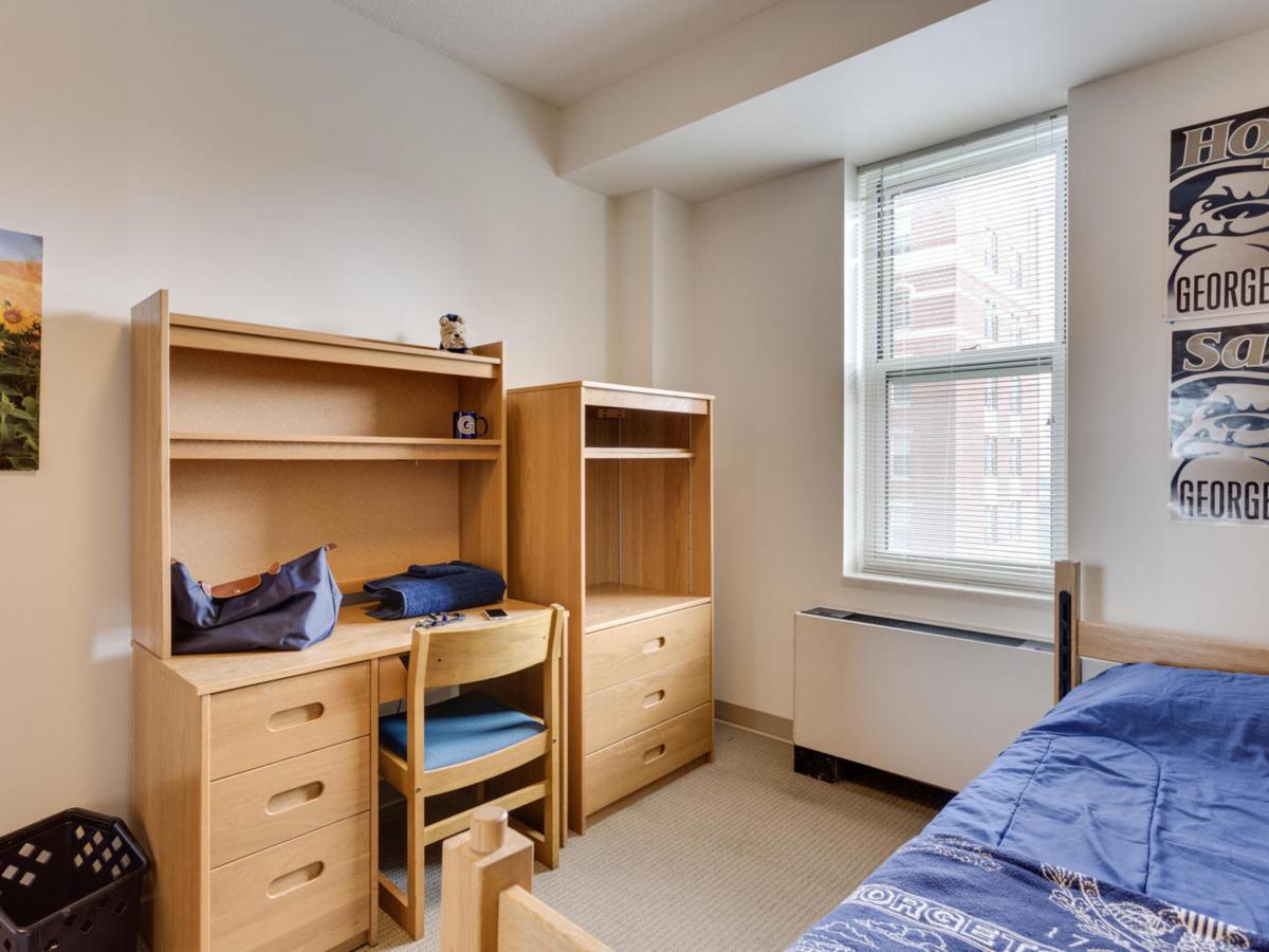 Reynolds Hall | Residential Living | Georgetown University